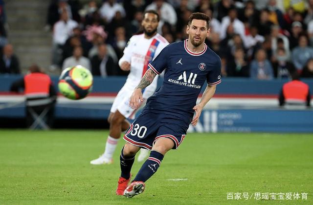 梅斯主场失利,足球联赛最新结果揭秘 梅斯主场失利,足球联赛最新结果揭秘