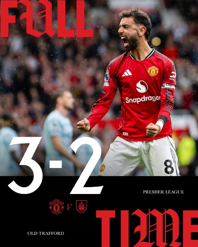 伯恩利击败对手,以一球优势赢得胜利 伯恩利击败对手,以一球优势赢得胜利